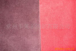 常州卡萊多紡織 優(yōu)質針織面料產品系列